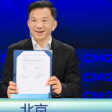 签约！中央广播电视总台与北美职业冰球联盟、美国网球协会宣告合作