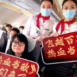 进机场、登地铁、入云端……《热血当歌》花式推介传递青春力量