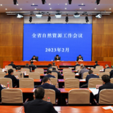 与耕地有个约定 2023年湖南计划恢复耕地56万亩以上｜新征程·新自然②