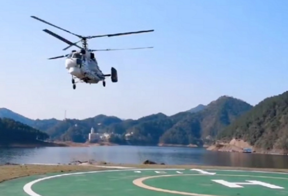 湖南首批航空应急地方标准发布