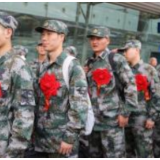 新修订的《征兵工作条例》公布，自5月1日起施行