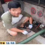 督察进行时丨第二轮省级生态环境督察第二批典型案例集中通报