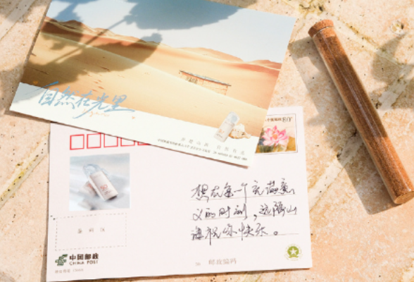 泪目！这些来自湖湘的家书，写尽了牵挂的模样