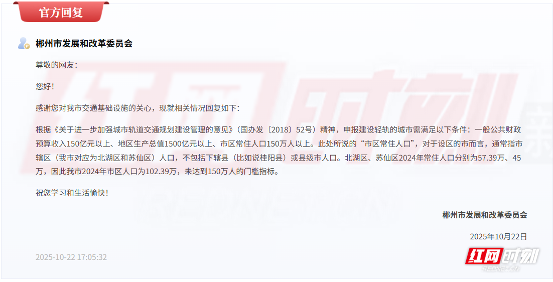 ScreenShot_2025-10-27_103859_316_副本.png ScreenShot_2025-10-27_103859_316_副本.png