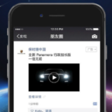 时刻回ing丨网友质疑：这类“培养工程”是否正规？工会回应