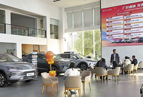 新能源车购置税征收调整在即，长沙车市再迎小高潮}