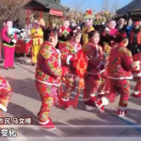 第一个非遗春节有啥不一样？大家这样说→