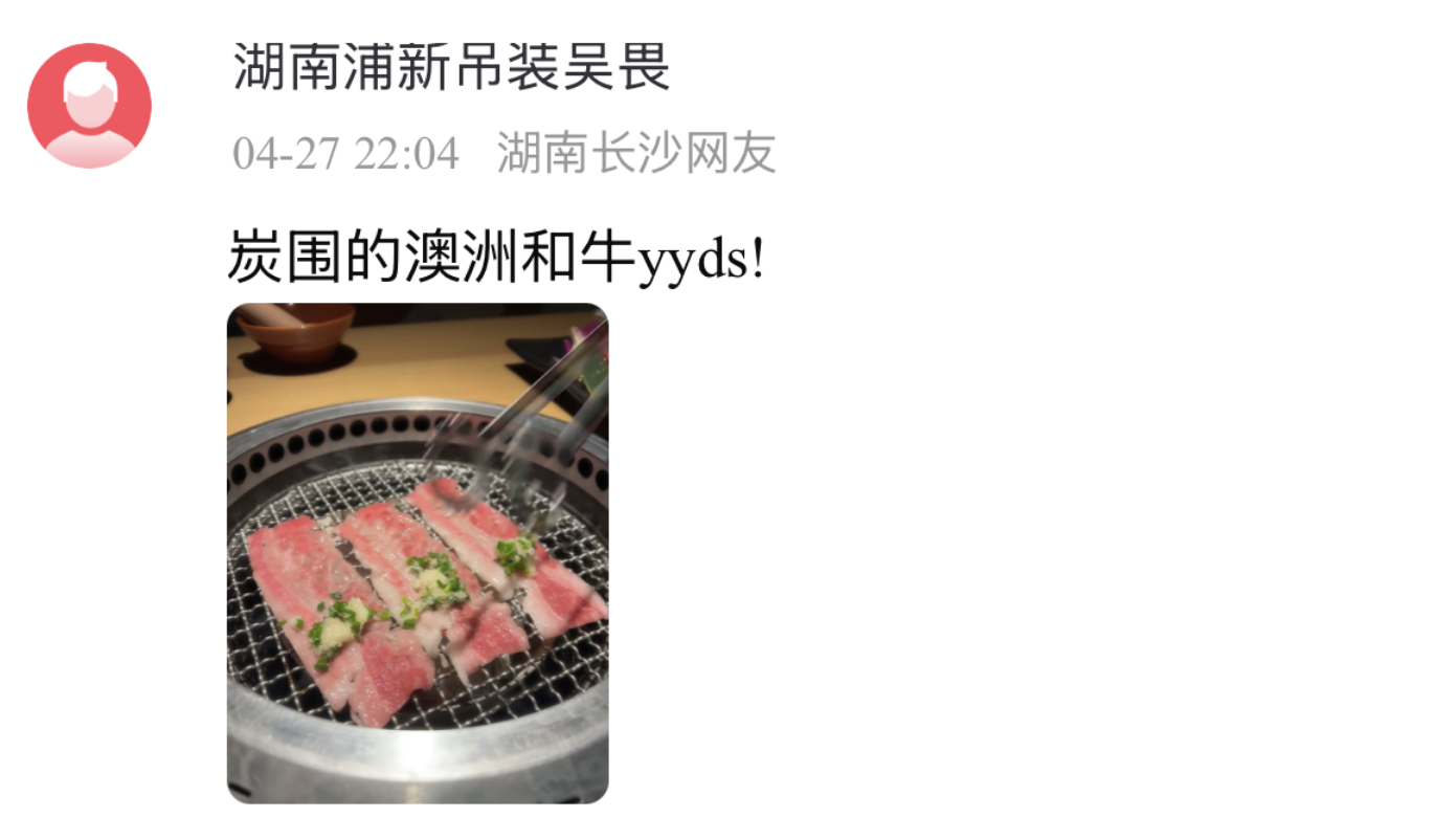 8.png