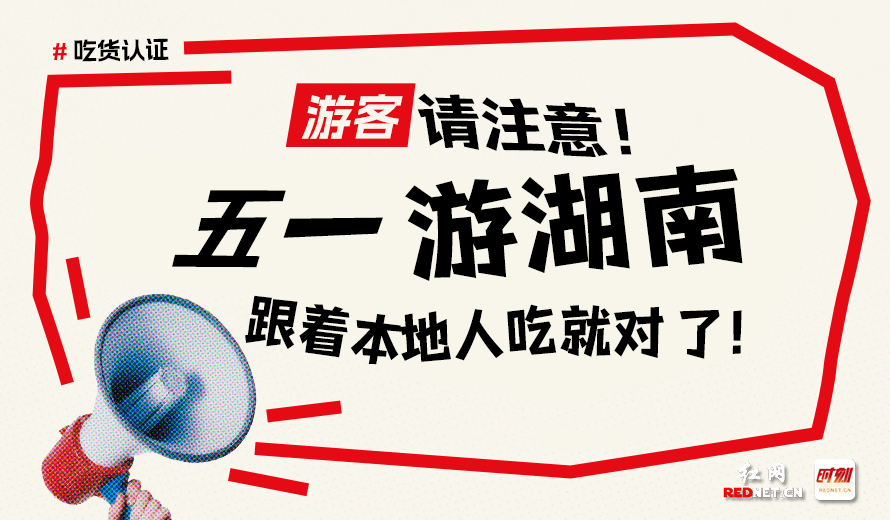 微信图片_20250430111349.png