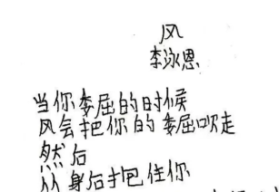 截图20250528105804.png