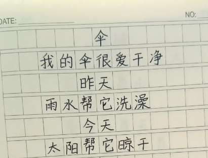 截图20250528114301.png