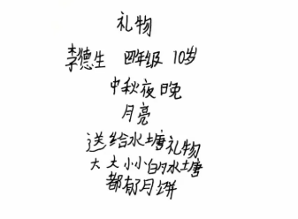 截图20250528105734.png