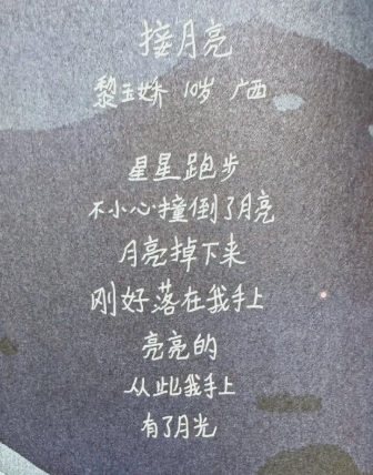 截图20250528113103.png