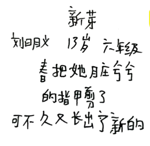 截图20250528105655.png