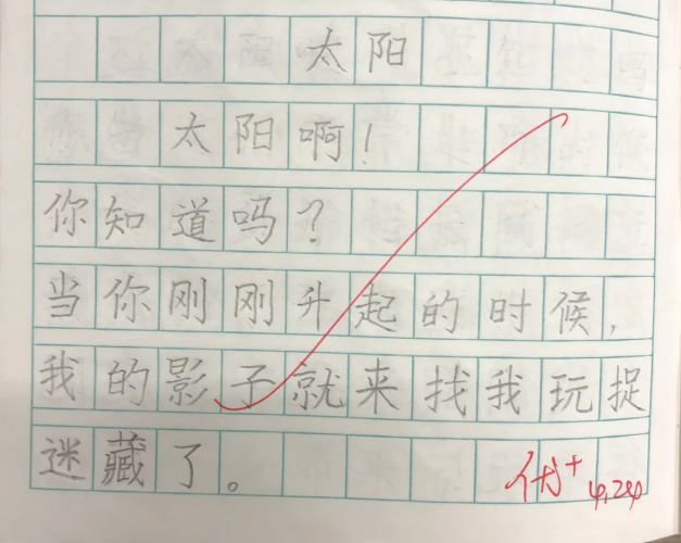 截图20250528114107.png