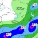 湖南气象发布：暴雨！降温！最低16℃