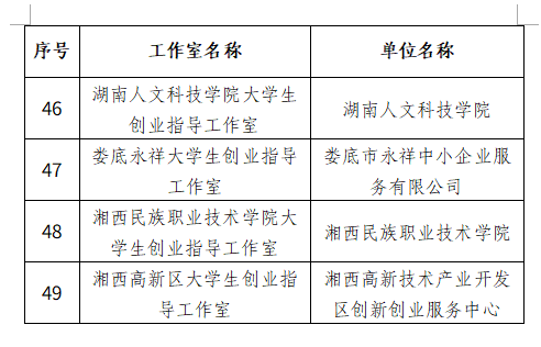 截图20250612172906.png