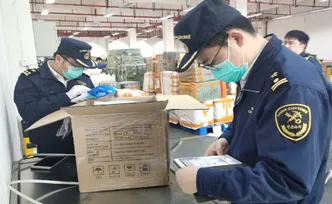 湖南自贸试验区再添一项创新成果