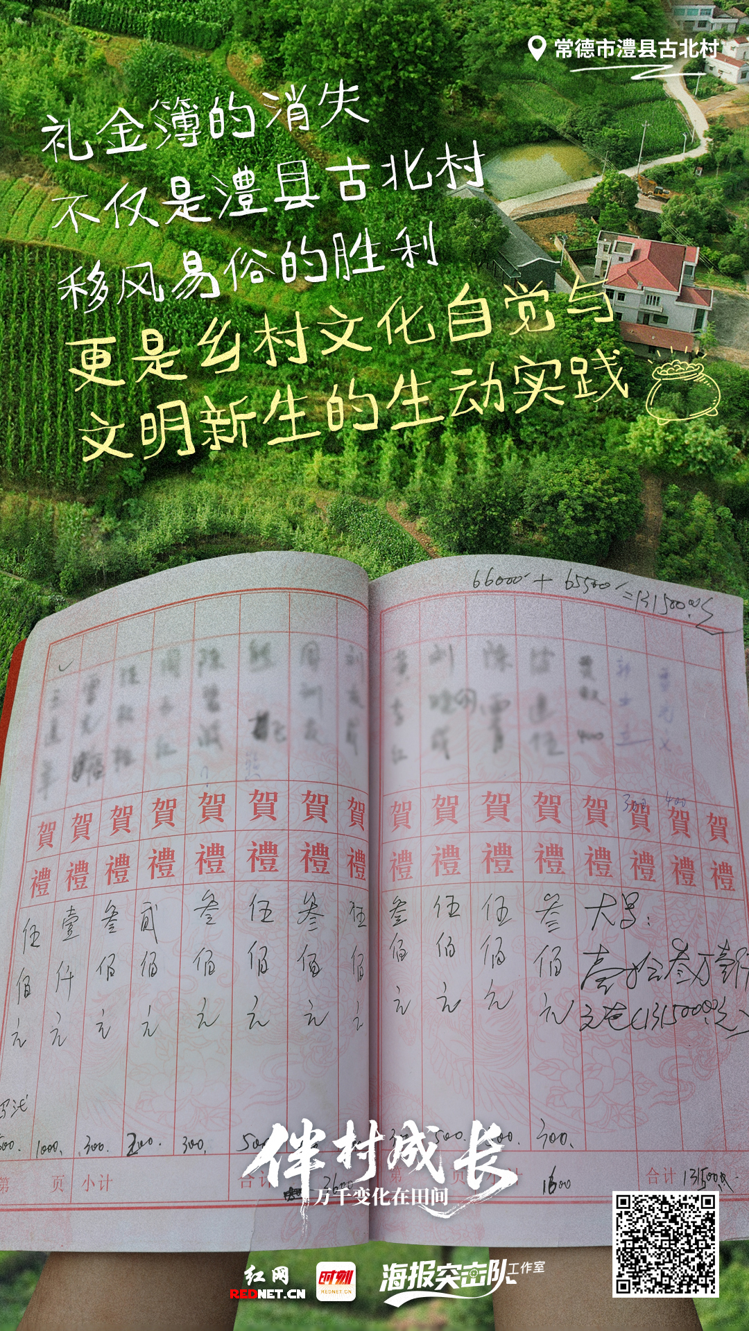微信图片_20250628104733.jpg