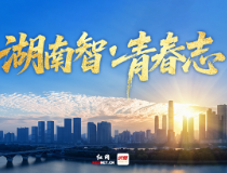湖南智·青春志丨雷丽彩：一位电商研究者的“人文算法”