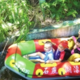 蹦极会减速漂流可以全程“躺” 湖南多个“窝囊式”旅游攻略请查收