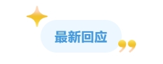 微信截图_20250729164651.png