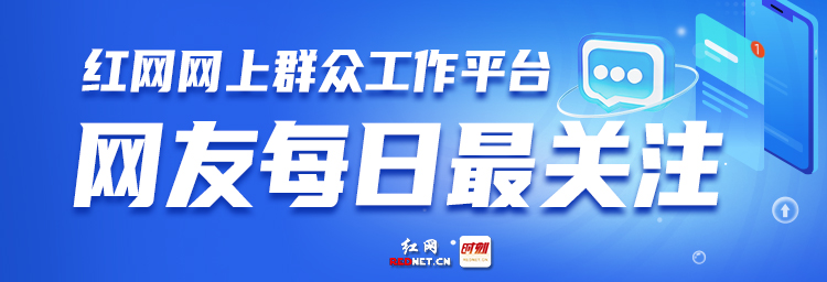 微信图片_20250729110404.jpg