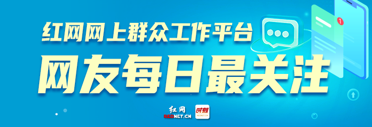 微信图片_20250729110414.png