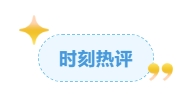 微信截图_20250730113609.png