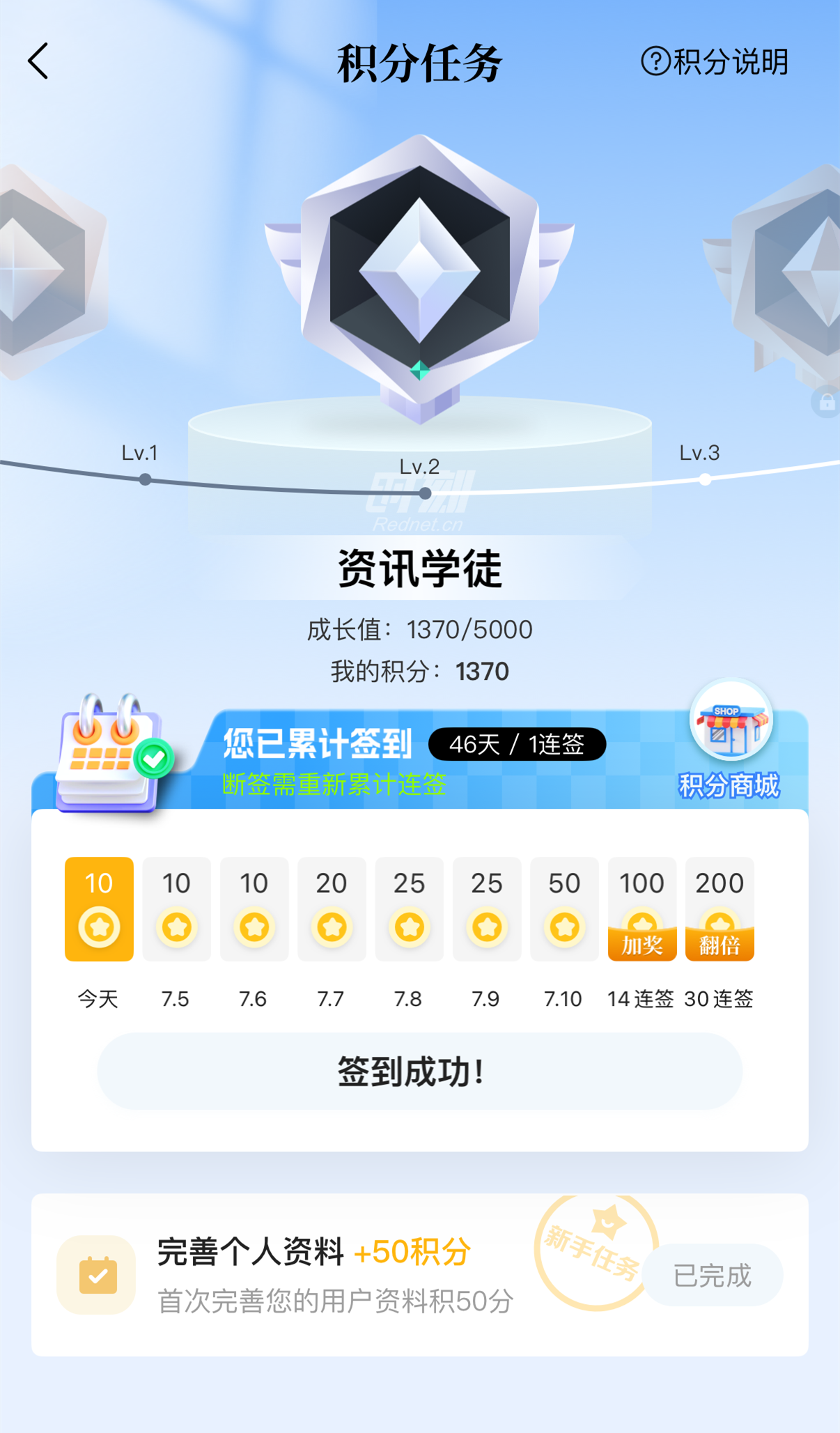 微信图片_20250704151212_副本.png