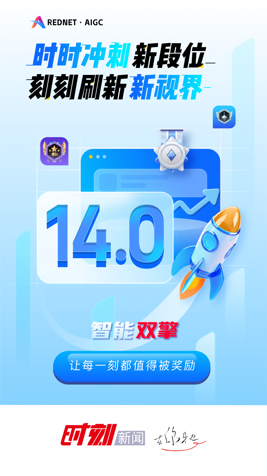 bg_1_v6_2560_副本.png