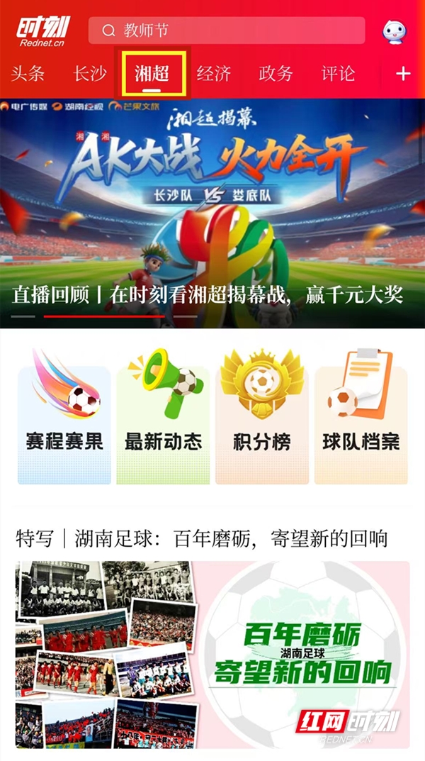 微信图片_20250911111053.jpg