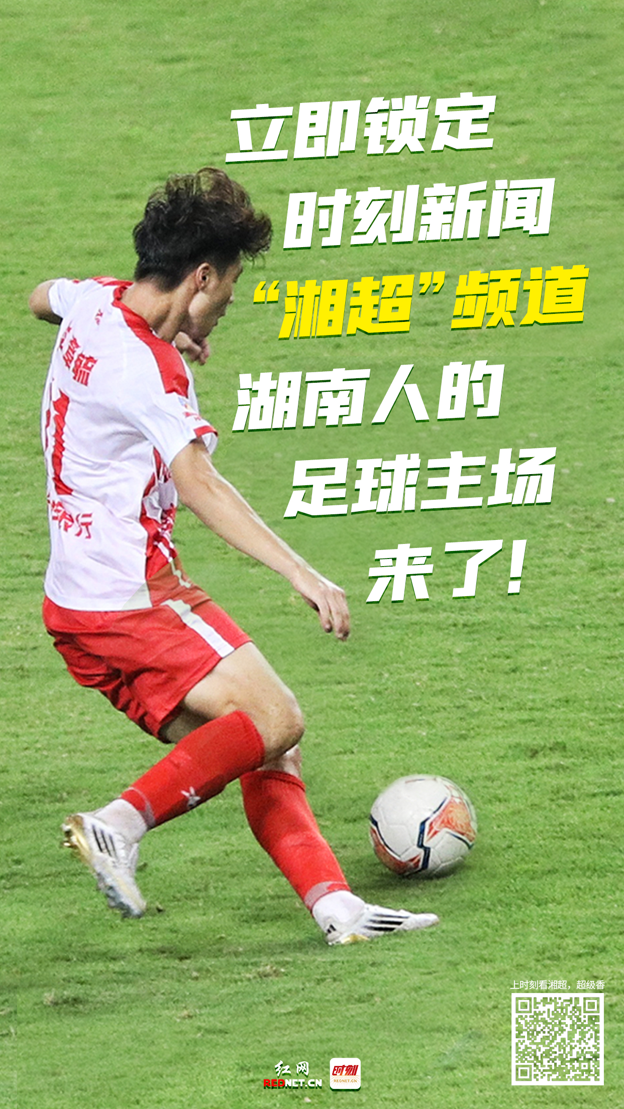 微信图片_20250912104405.jpg