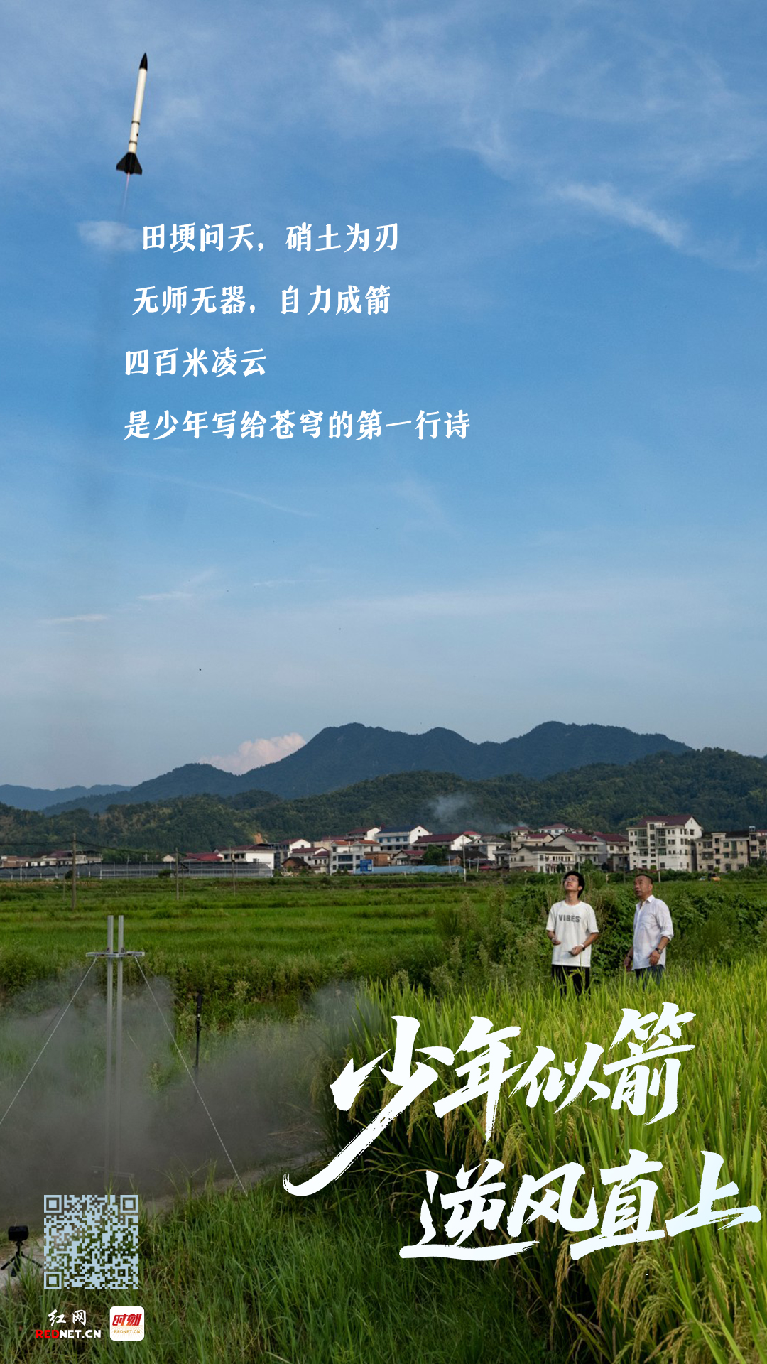 微信图片_20250917174537_1_35.jpg