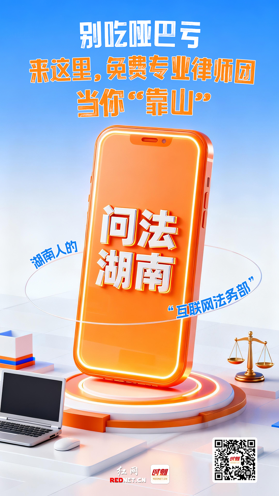 微信图片_20250920092231_57_181.jpg
