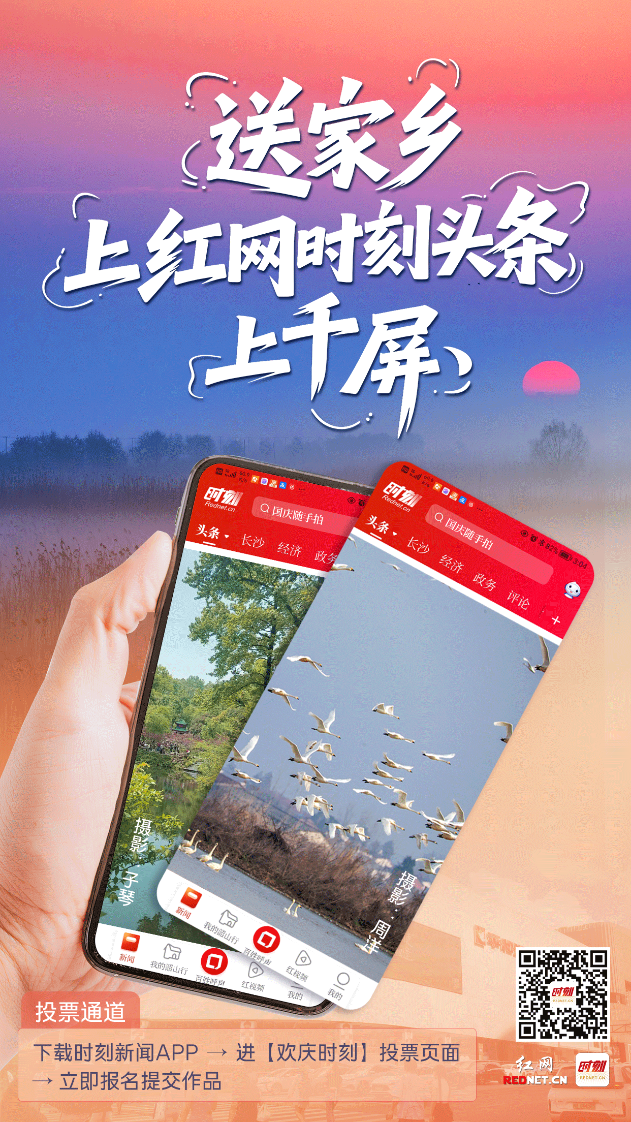 微信图片_20250923174507_31_35.png