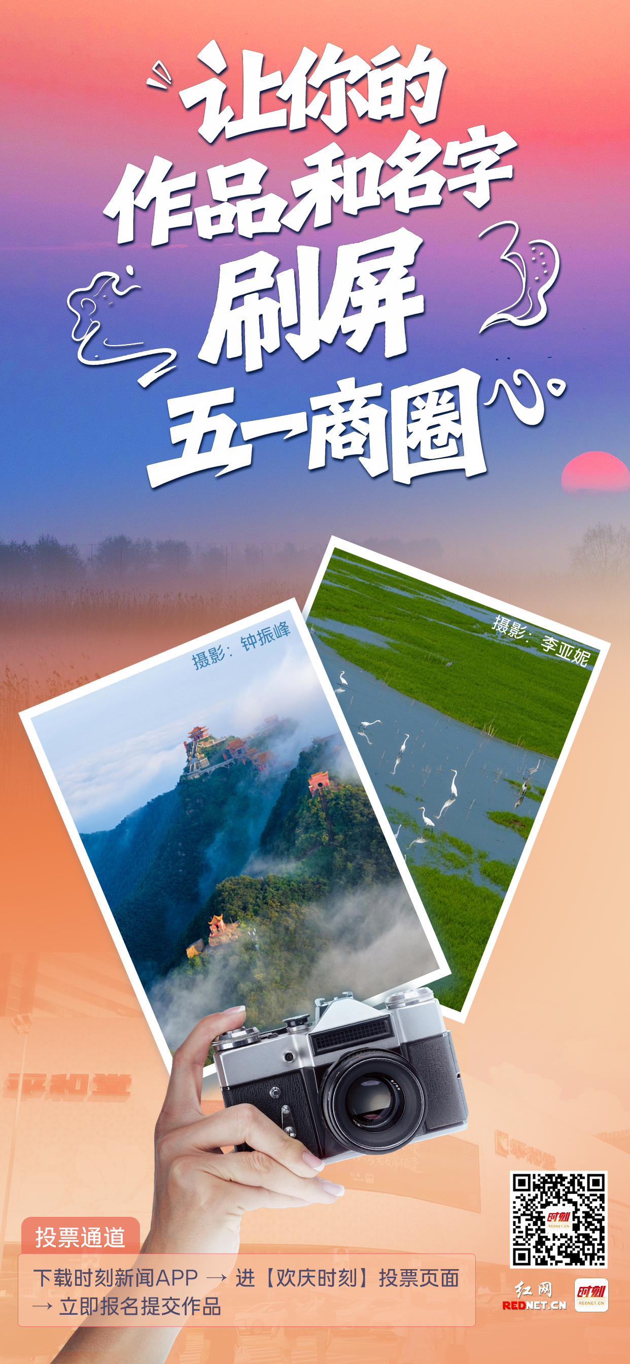 微信图片_20250923174406_226_376.jpg