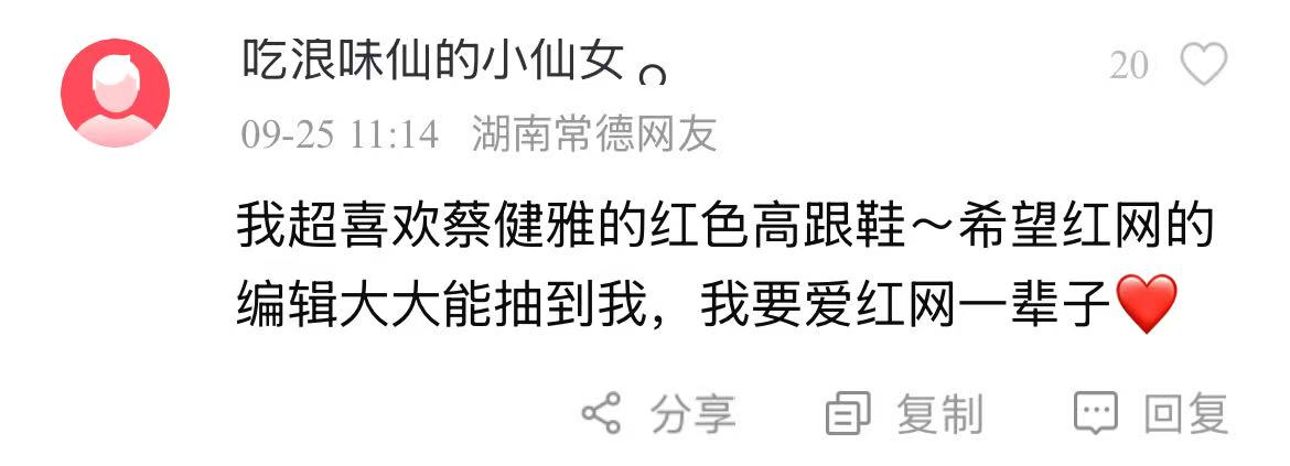 微信图片_20250926151432_35_448.jpg