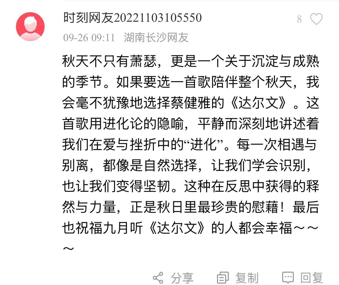 微信图片_20250926153033_56_448.jpg