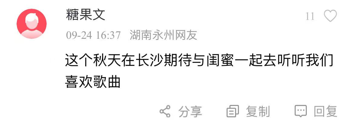 微信图片_20250926151447_54_448.jpg