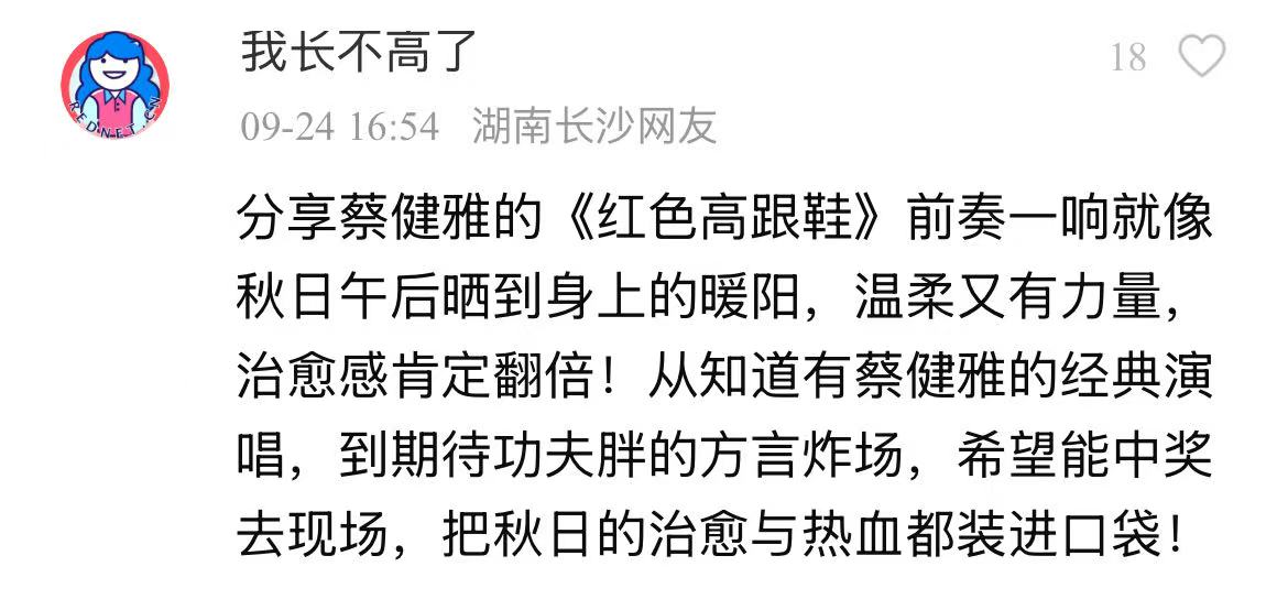 微信图片_20250926151443_49_448.jpg