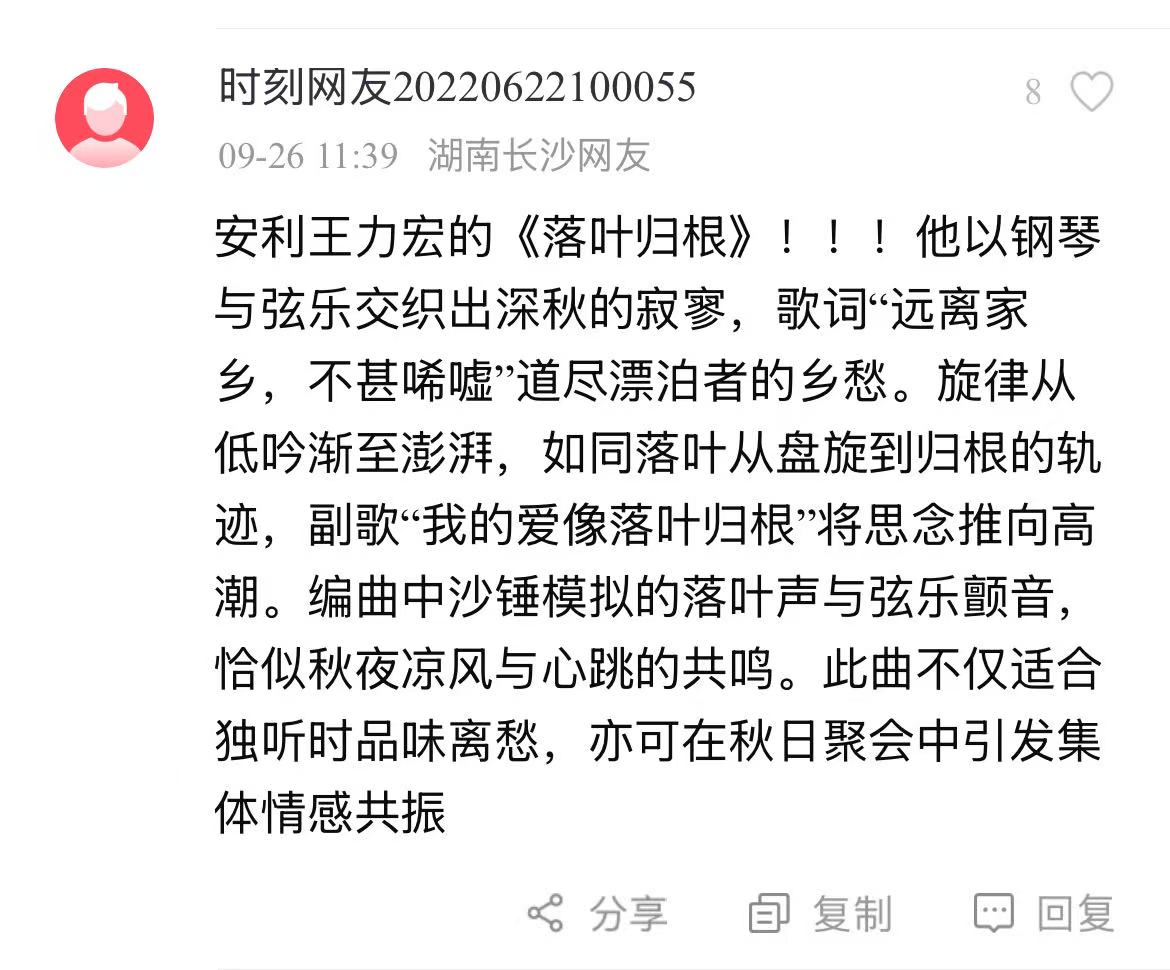 微信图片_20250926152643_55_448.jpg