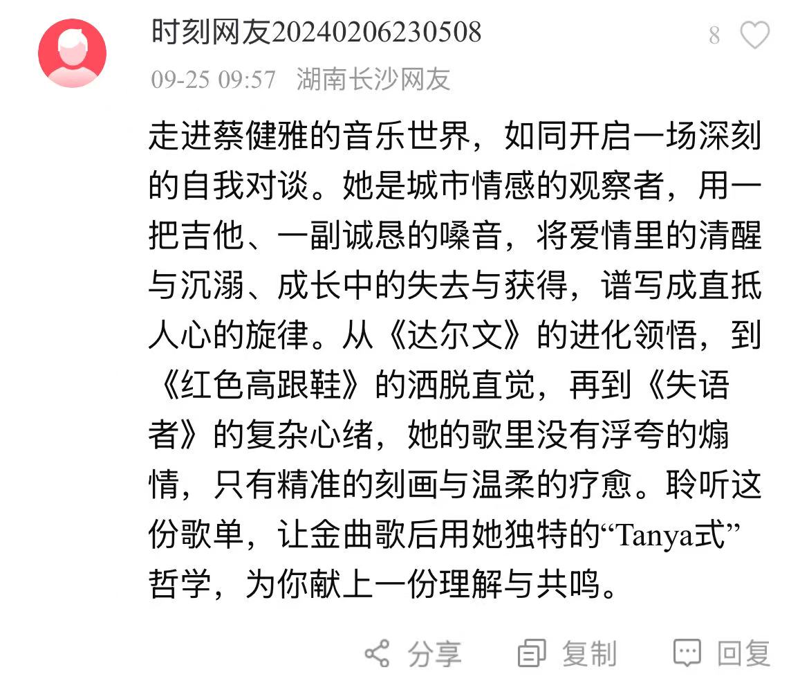 微信图片_20250926151433_37_448.jpg