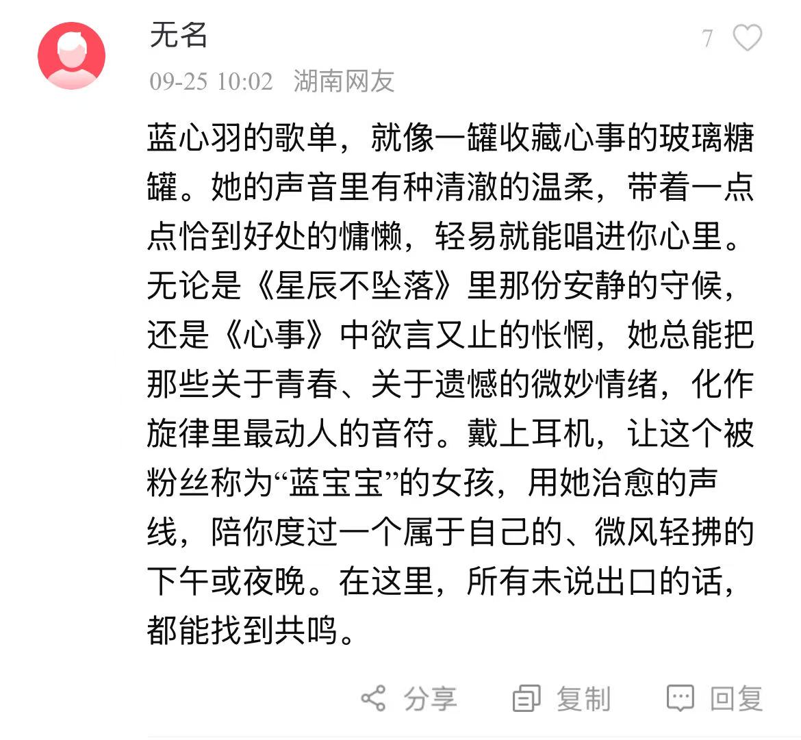 微信图片_20250926151433_36_448.jpg