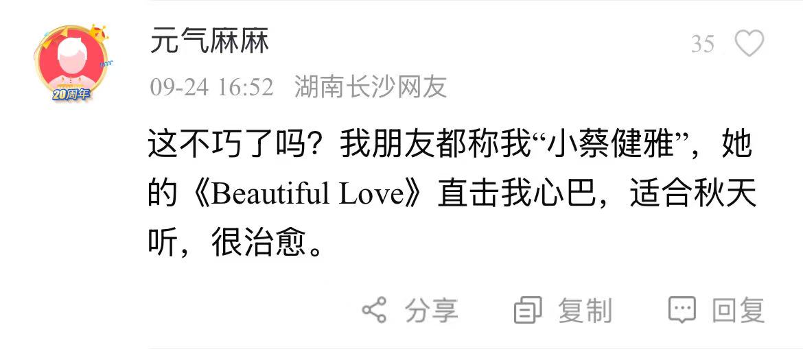 微信图片_20250926151429_32_448.jpg