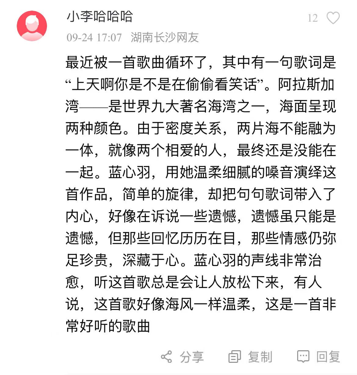 微信图片_20250926151442_48_448.jpg
