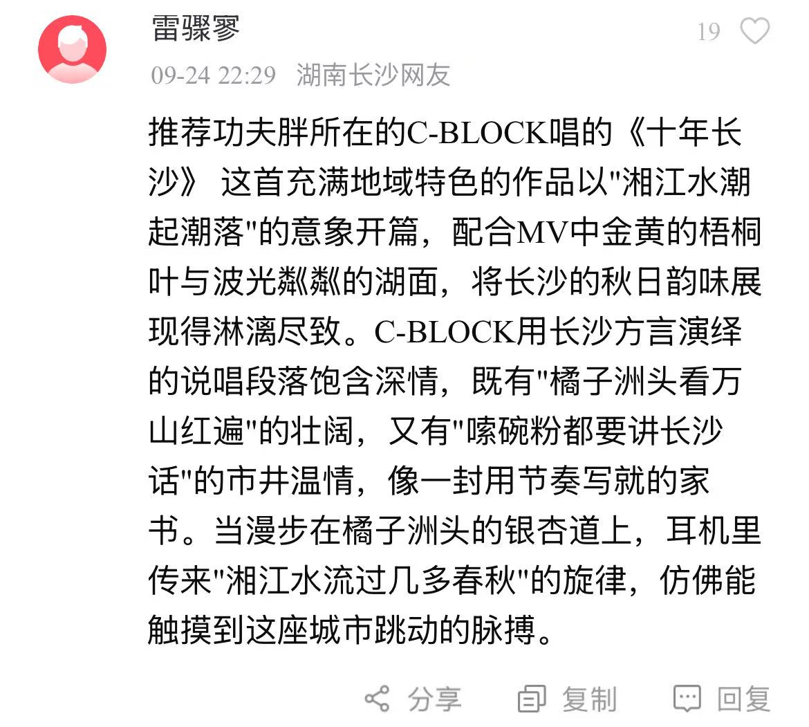 微信图片_20250926151438_43_448.jpg