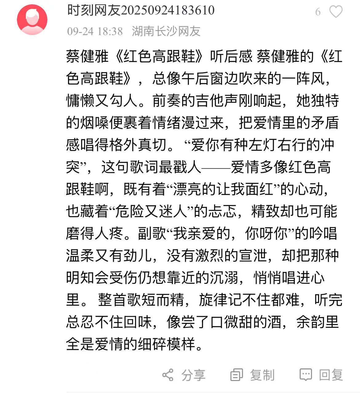 微信图片_20250926151440_46_448.jpg