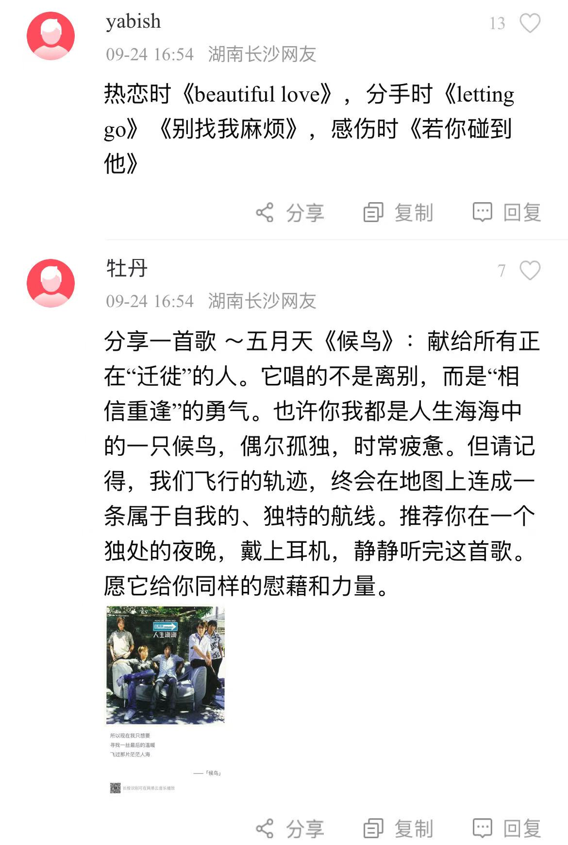 微信图片_20250926151444_50_448.jpg