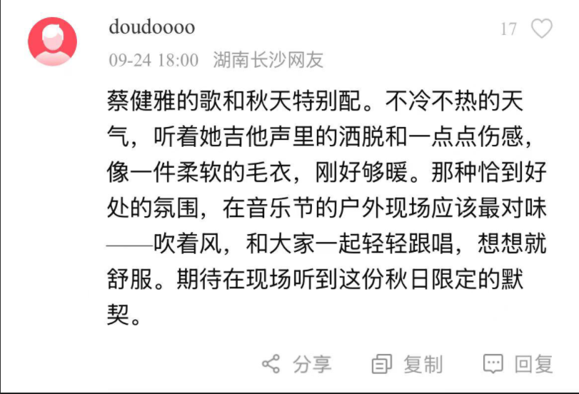 替换2.png